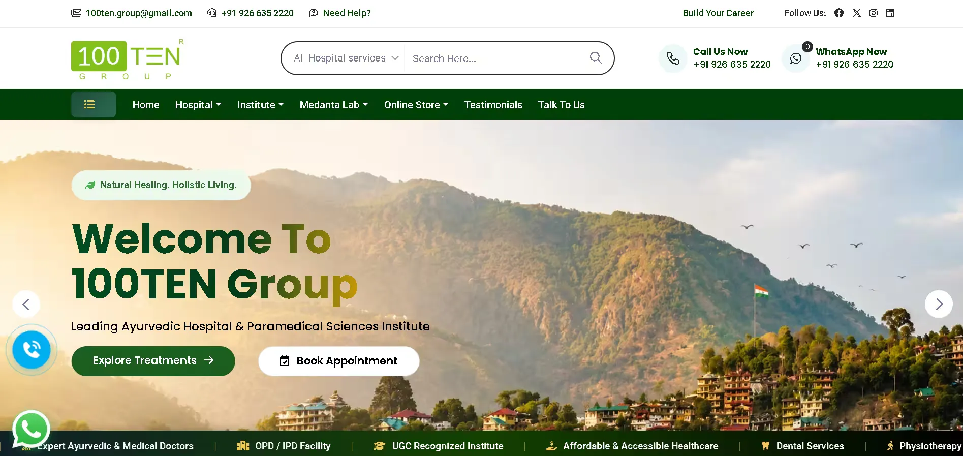 Client Website 1